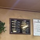 명성가왕솥뚜껑 이미지