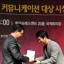 애드플라워