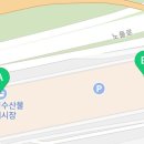 GS25 노량진수산시장점 이미지