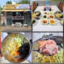 덕진-43 | 속초 백반 맛집 신선한 성게알비빔밥 강추! 덕진식당