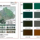 해성종합건축사사무소 이미지
