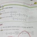 푸르넷공부방학원 - 고양시 일산동구 숲속마을로 42 | 푸르넷공부방학원