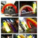 맛조아식당 이미지