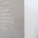 (주)대보세라믹스
