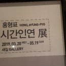 별빛새길갤러리&카페 이미지