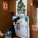 원남로-11 이미지