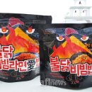 (주)참미푸드 이미지