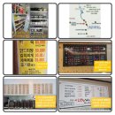 풍차식당 이미지