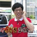 온리오니