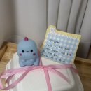 댕스터 셰프 이미지