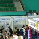 (주)대일이노텍
