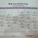 한나여성의원 이미지