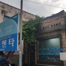 금호카포스 이미지