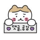 아이에프에프 이미지