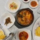 만포장 회 전문점 이미지