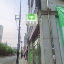 한살림천안아산아산매장