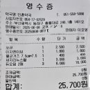 인촌약국 이미지