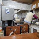 명가김밥 이미지