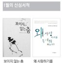 고려서적