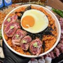 토생금공인중개사사무소 이미지