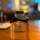 씨앤씨 세탁 | 공간의 분위기를 결정하는 방법 씨앤씨 스토어 해든 디퓨저 후기 – ‘향이 약하다’는 말이 안 나오는...