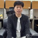 농성 이미지