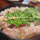 황해수육 인천용현점 | [인천 구월동] 황해수육 구월점 - 수육전골 꼬리찜 후기
