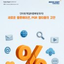 코인카페