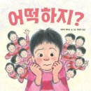 인사이드시네마 - 631 | 인사이드시네마
