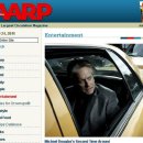 더글라스아이 이미지