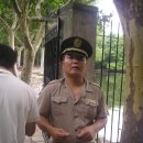 매정공원 이미지