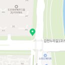 도안 호반베르디움(201동) 이미지