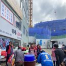 명륜동경로당 이미지