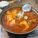 이순신 대게회식당 이미지