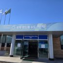 평택농협비전사업소 | 차량 1%공동명의로 바꾸기!! _평택차량등록사업소