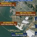 기업연합행정사사무소 이미지