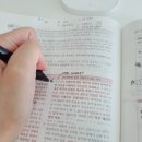 해커스경찰 형사법김대환 인강 듣고 공무원 준비