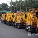 동회천경로당 이미지