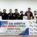 장성종합센터 프레스뉴스