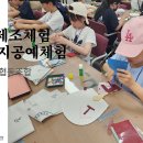 성빈산업 이미지