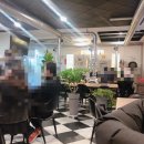 그린막창 이미지