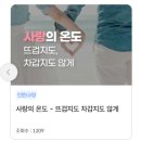 [1/30] 대구평생학습 플랫폼 관리자 교육 | 서울시 평생학습포털 홈페이지 바로가기