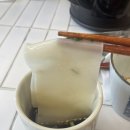 우돈 이미지