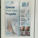 빛다옴뷰티 송도본점에서 받은 패디플래닝 체험기