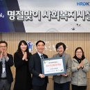 온누리인력 뉴시스