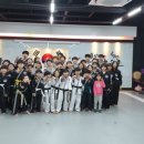 흑추관 슈퍼K 합기도스쿨 이미지