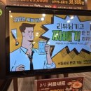 미성광택