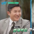 숲속의 호수마을 이미지