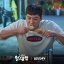 하나헬스클럽 이미지