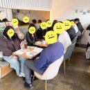 나로부터 주식회사 | 주식회사 인연의집 서울 신림 사당 로테이션 소개팅 후기